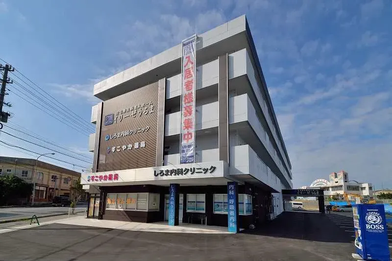 イリーゼうるま