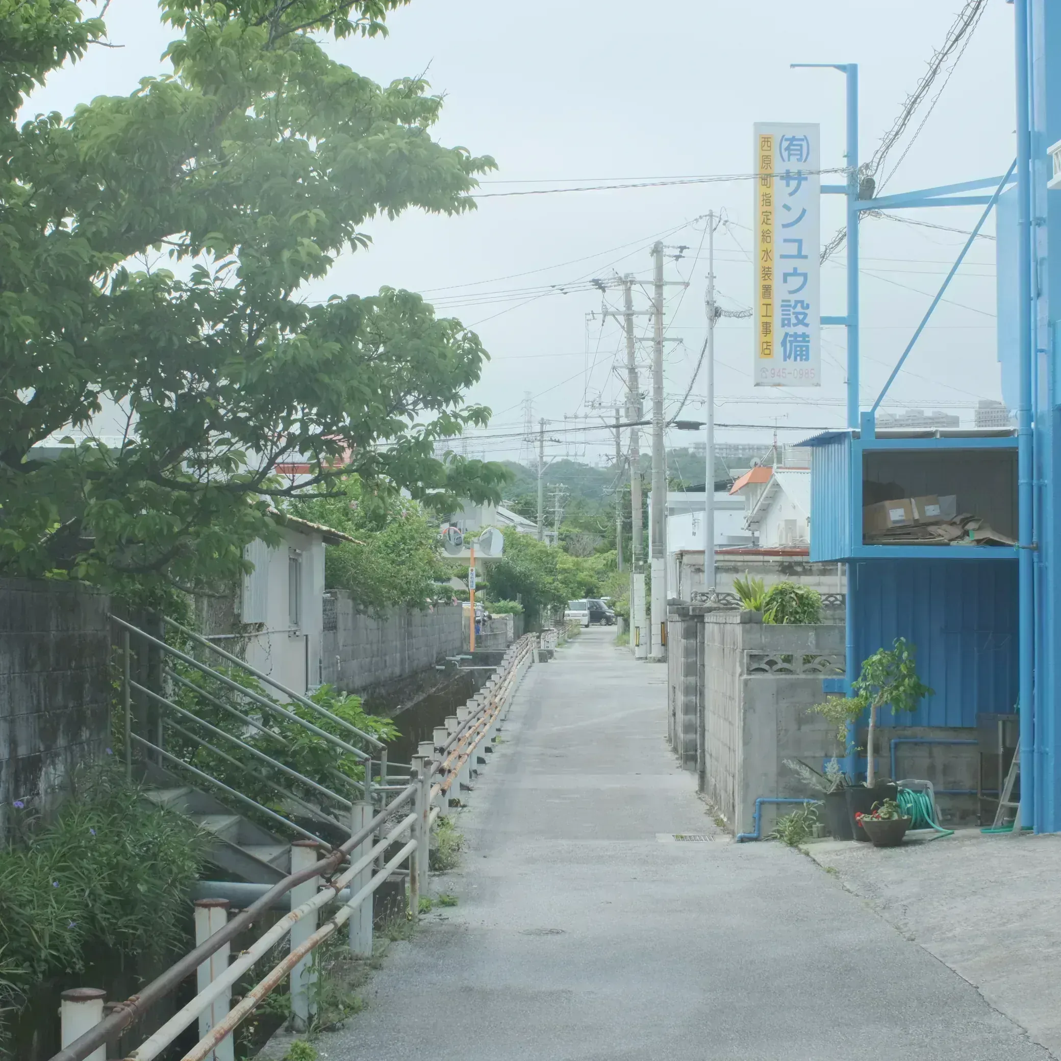 働く人の幸せに
こだわる理由
