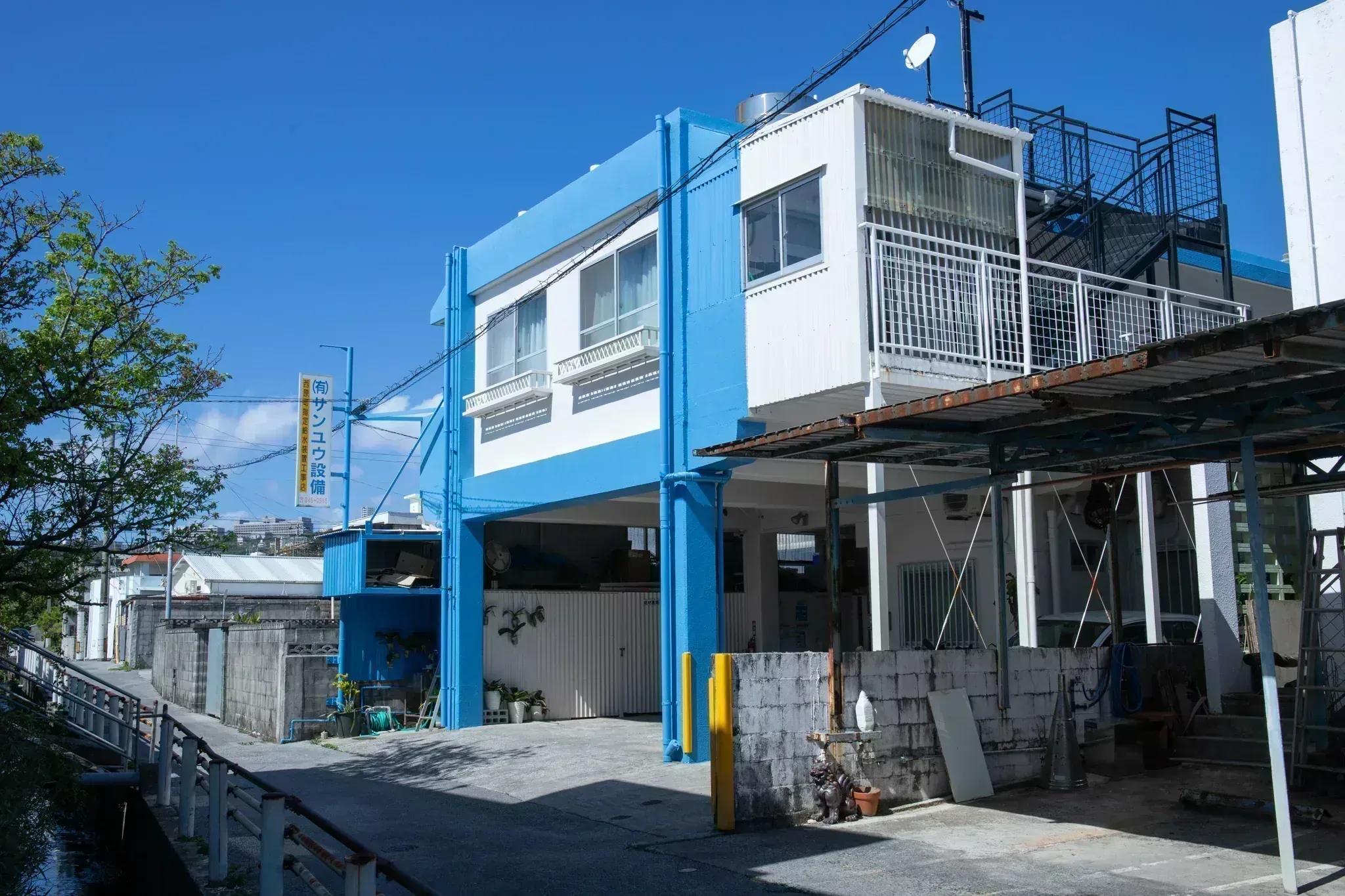 サンユウ設備の社屋