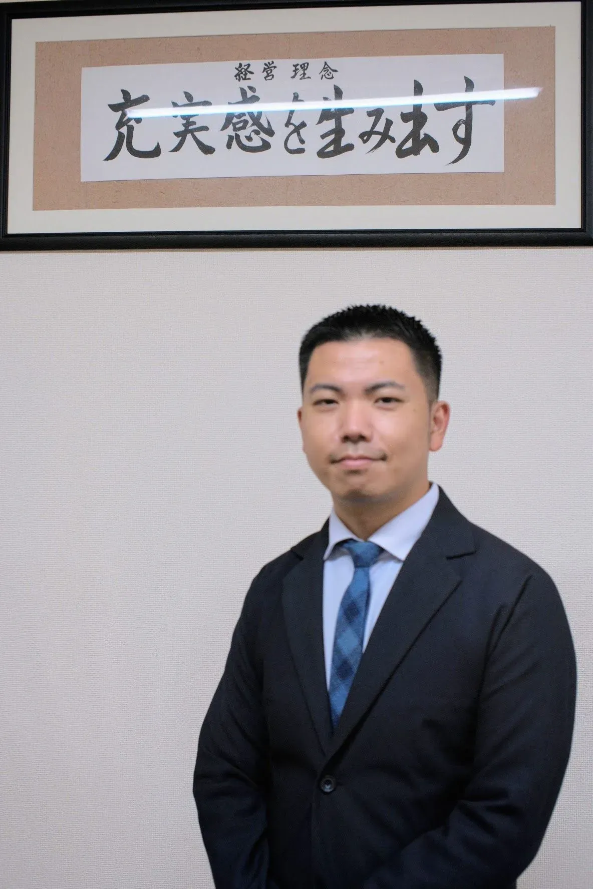 代表取締役 大城 隆