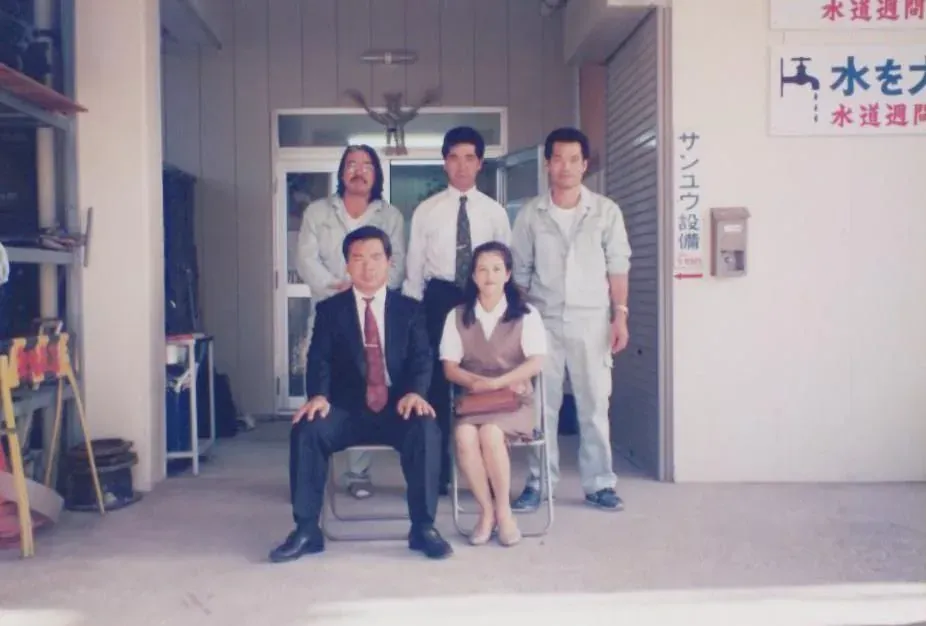 Hero Image